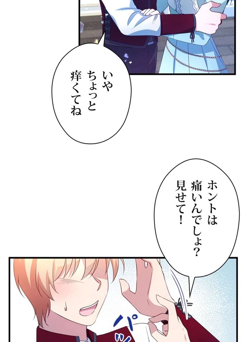 P59