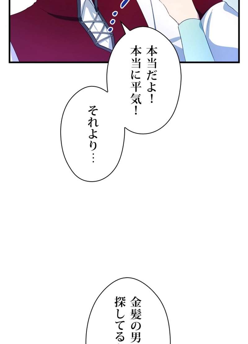 P60