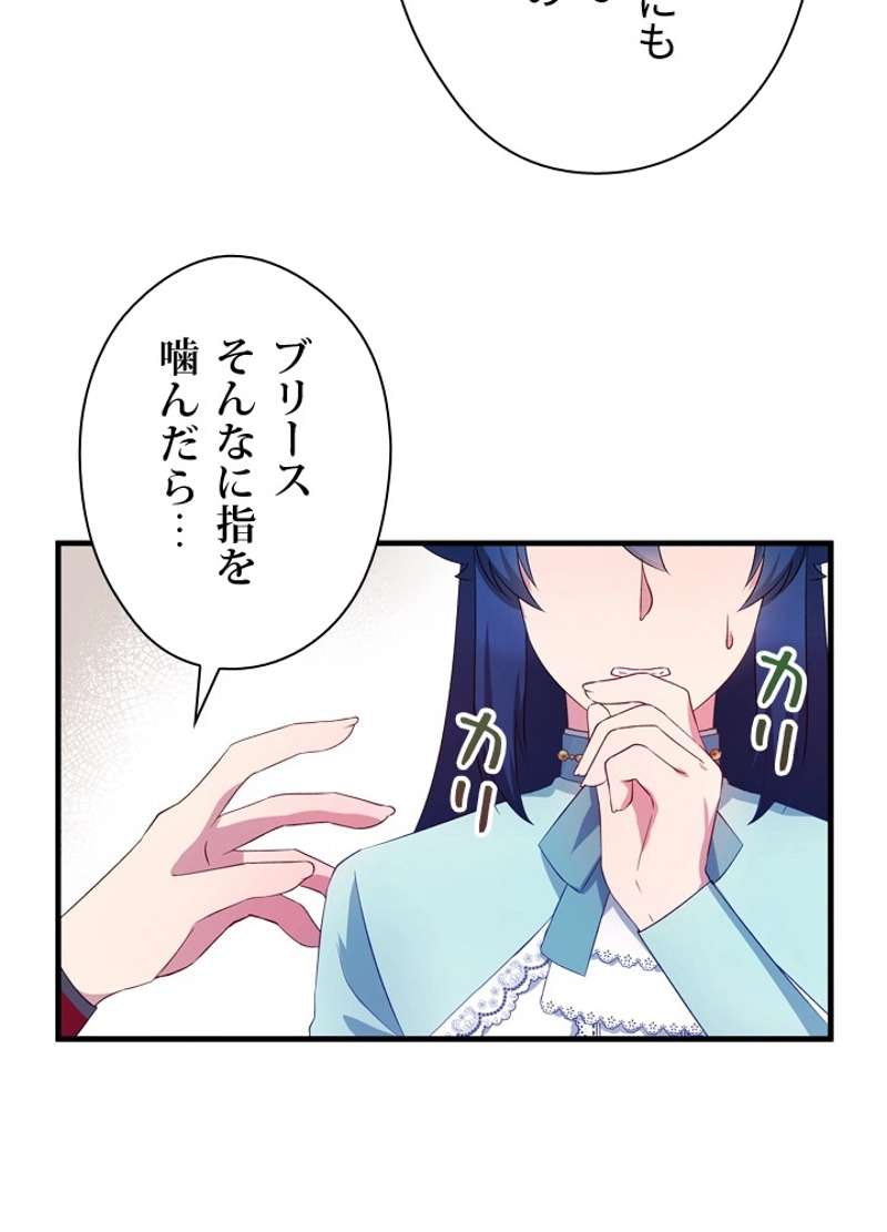 P71