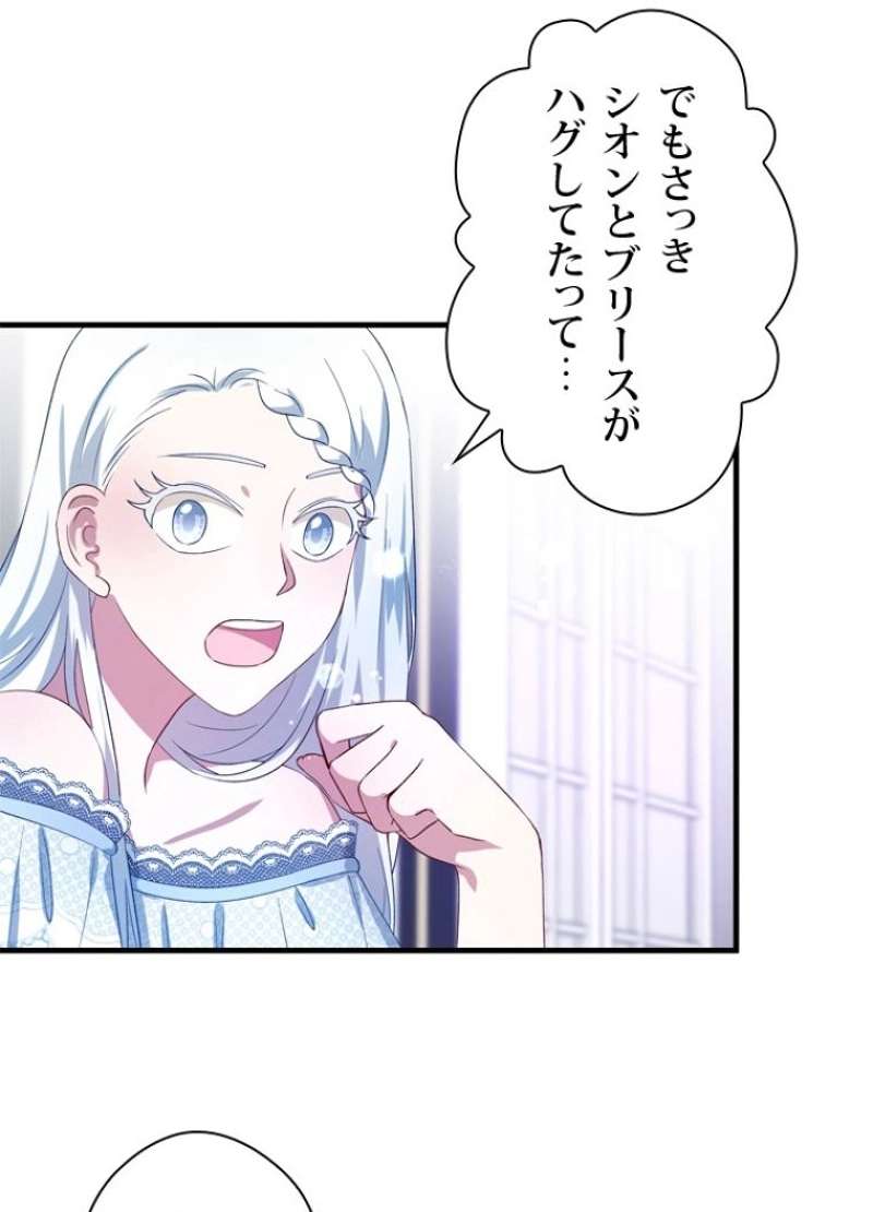 P81