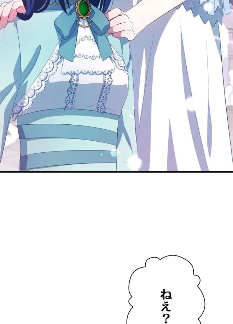 P89