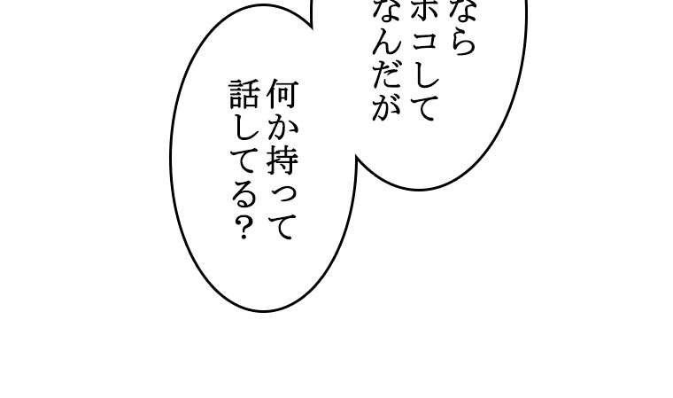 P66