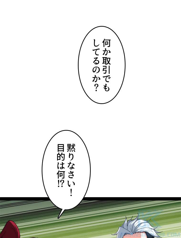 P67