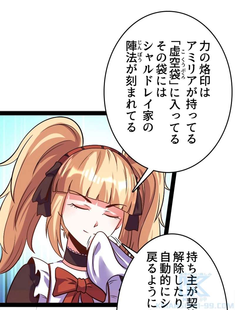 P34
