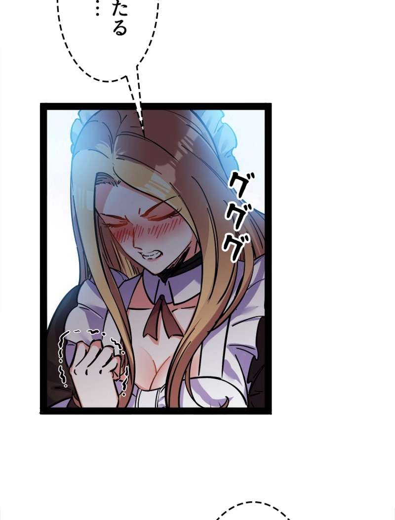 P51