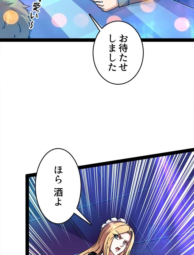 P55