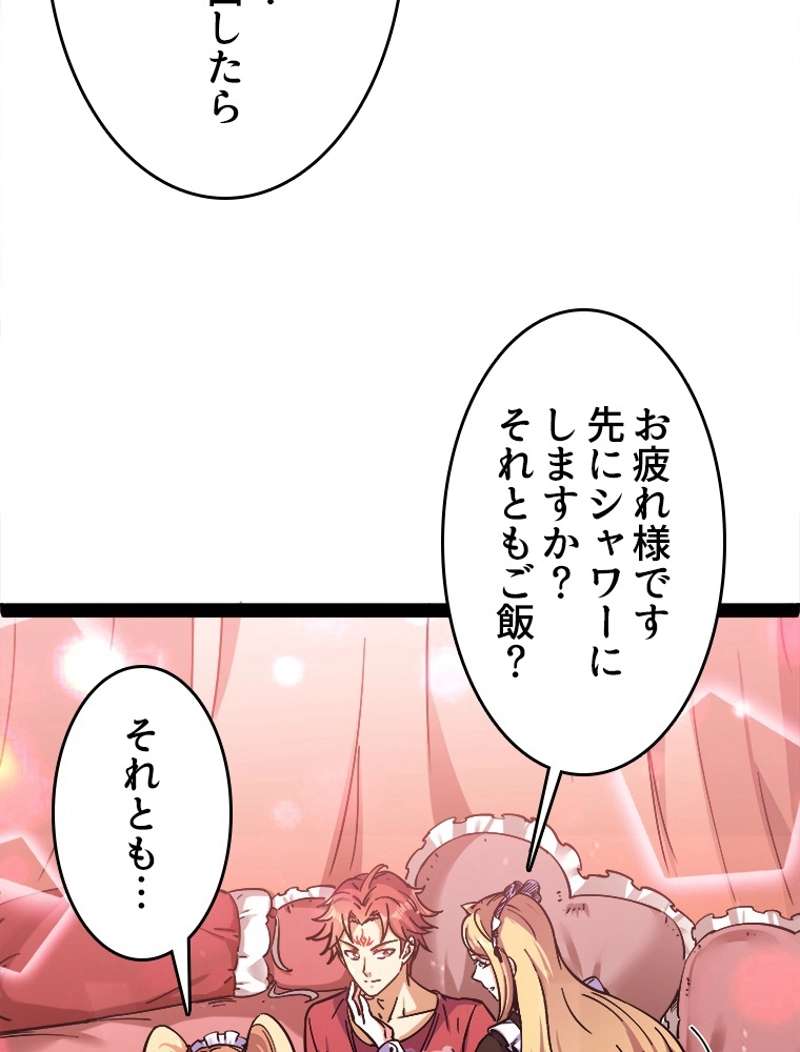 P59
