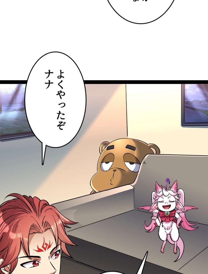 P66