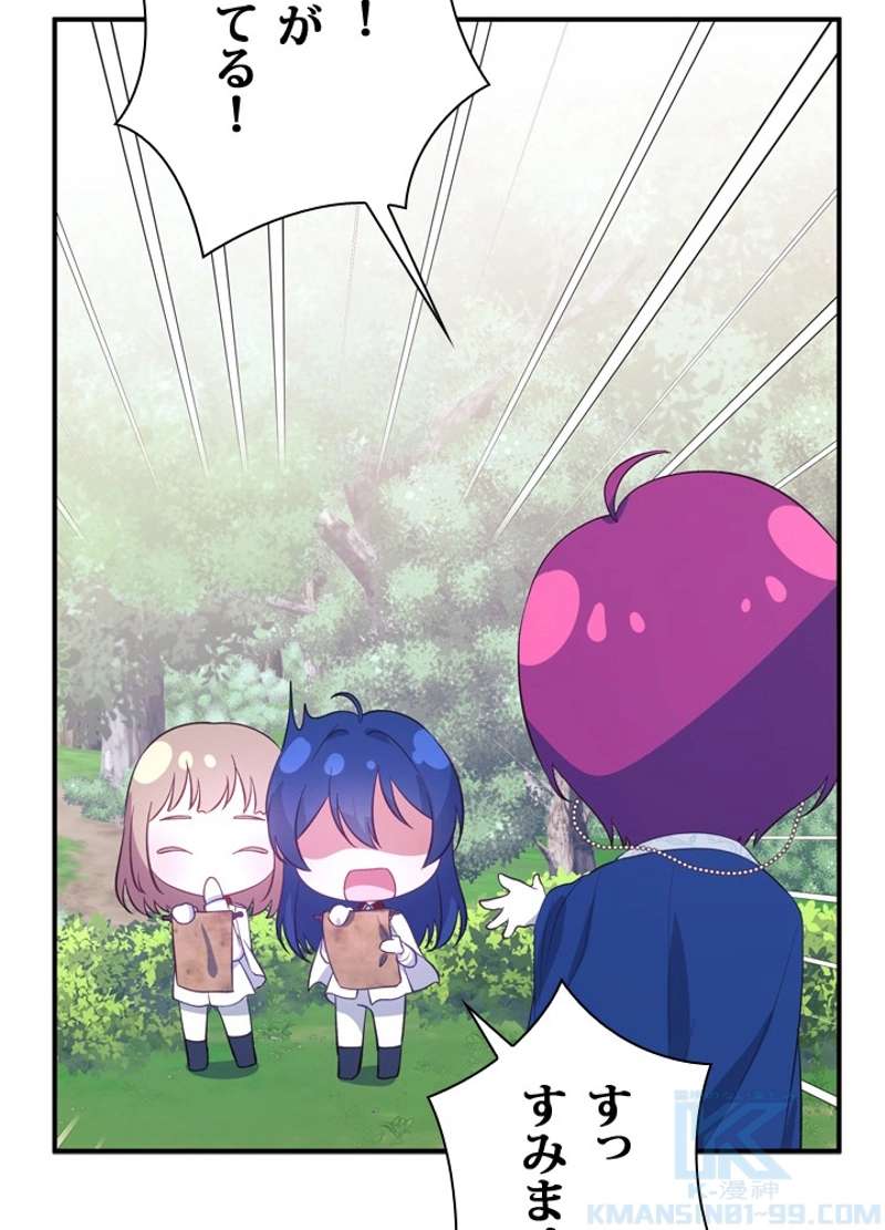 P37