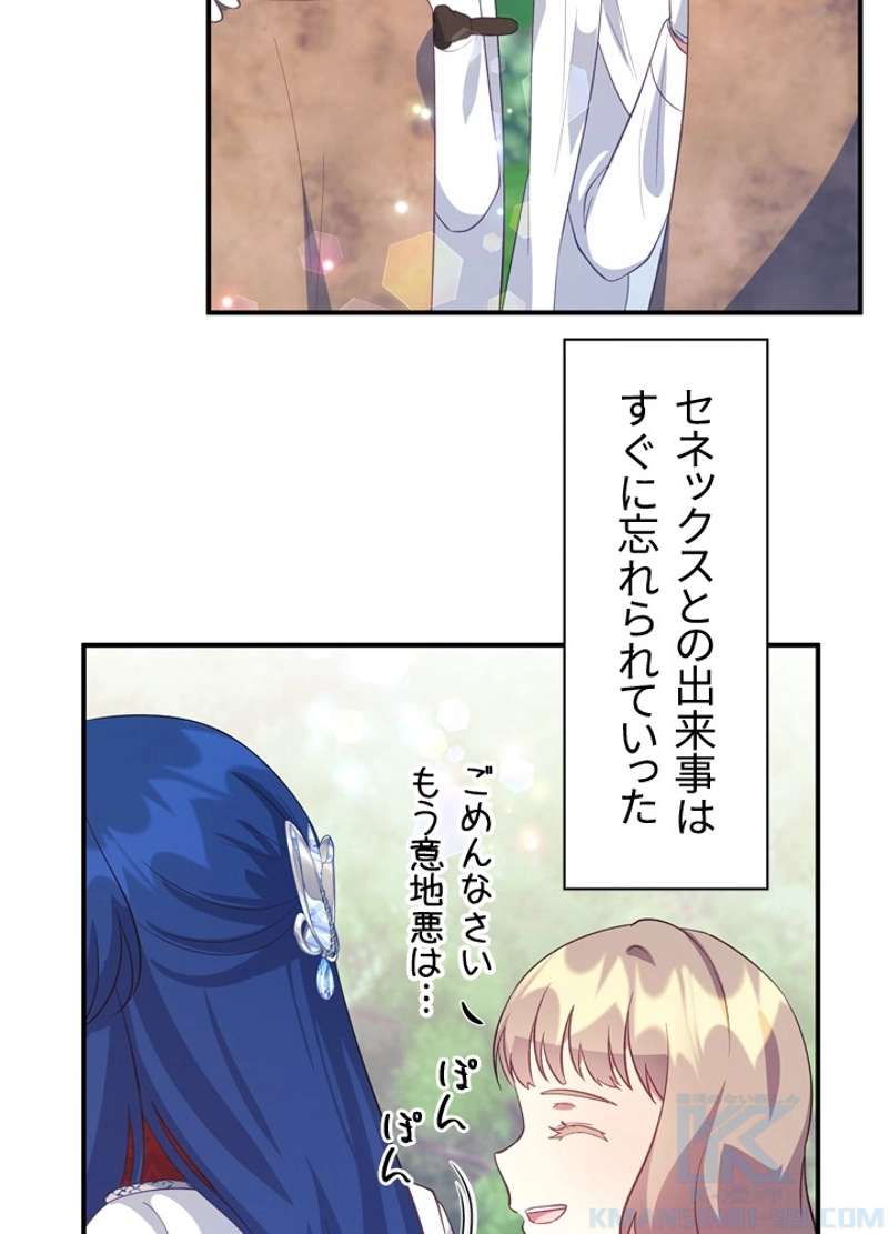 P40