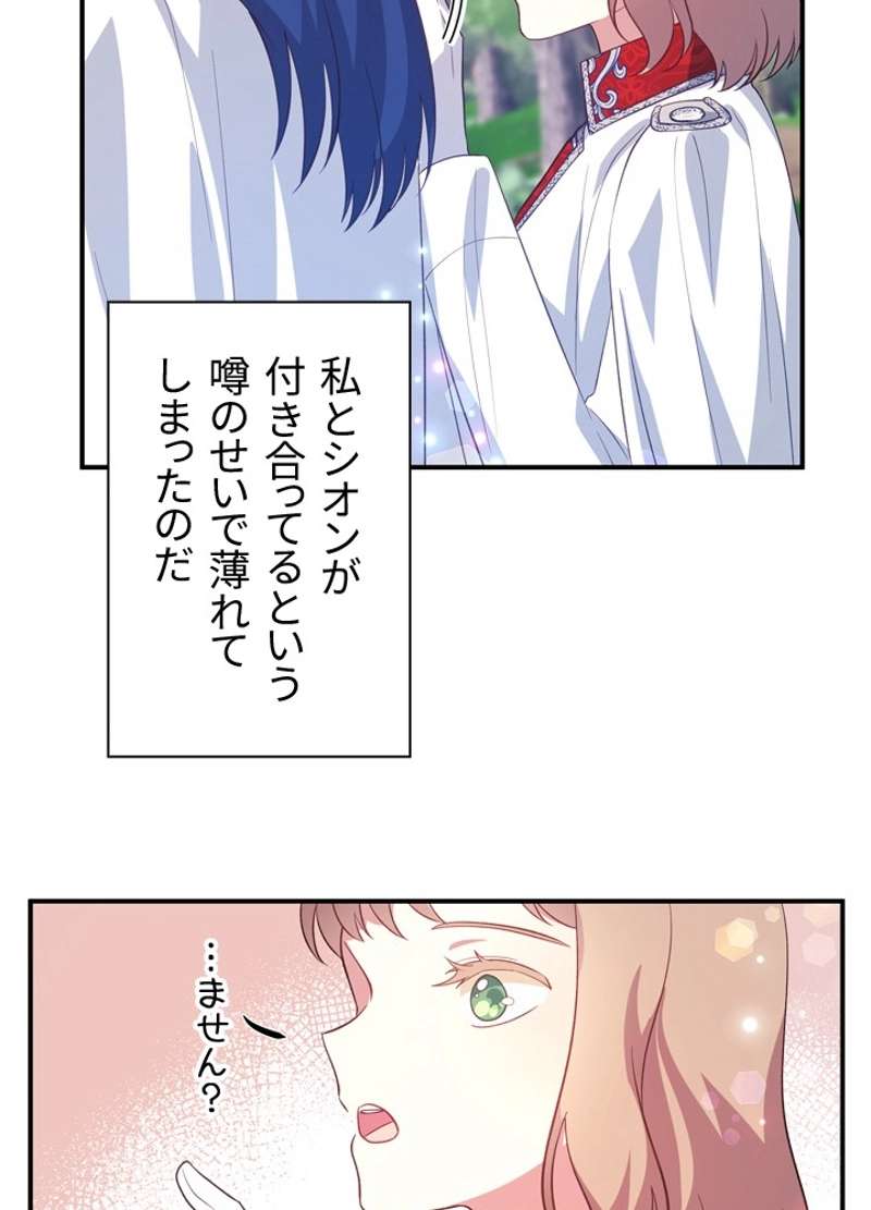 P41