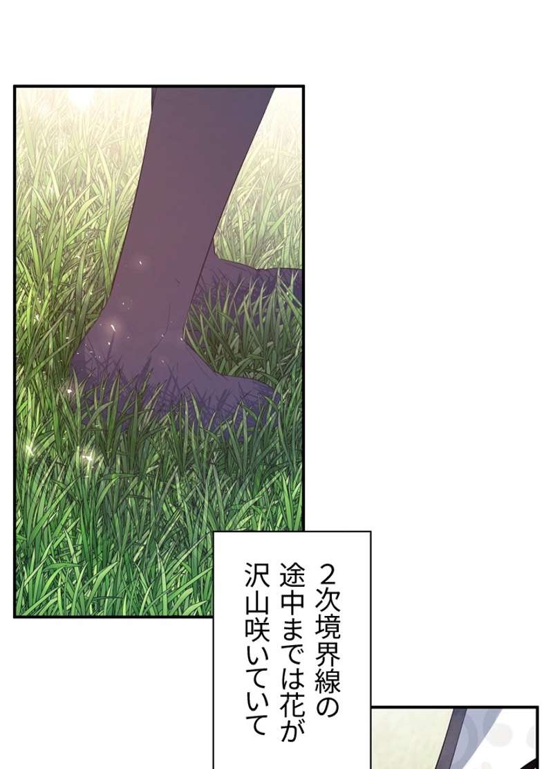 P56