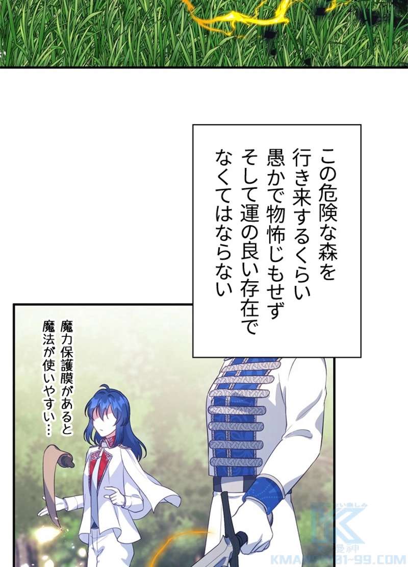 P64