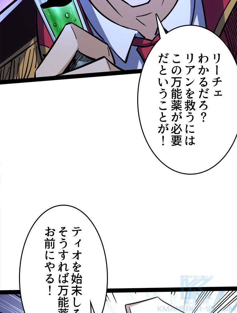 P34