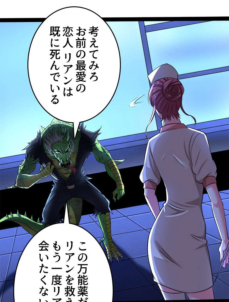 P39
