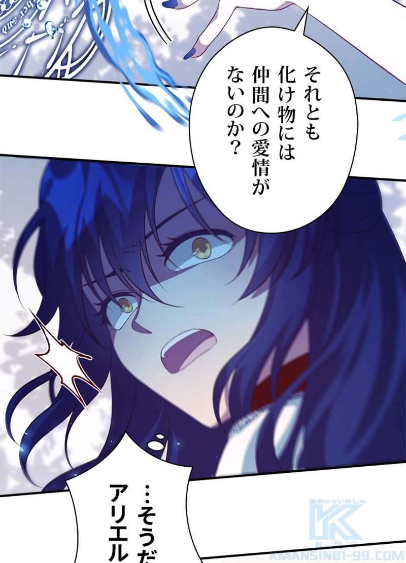 P52