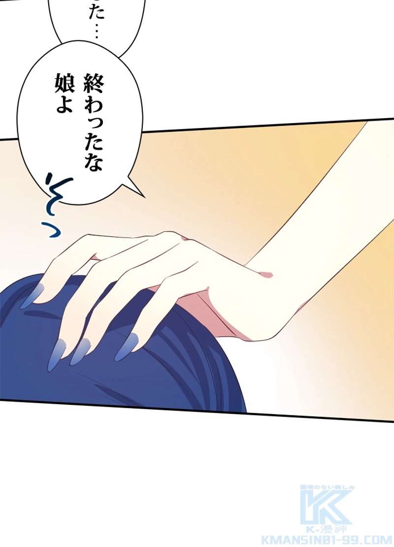 P73