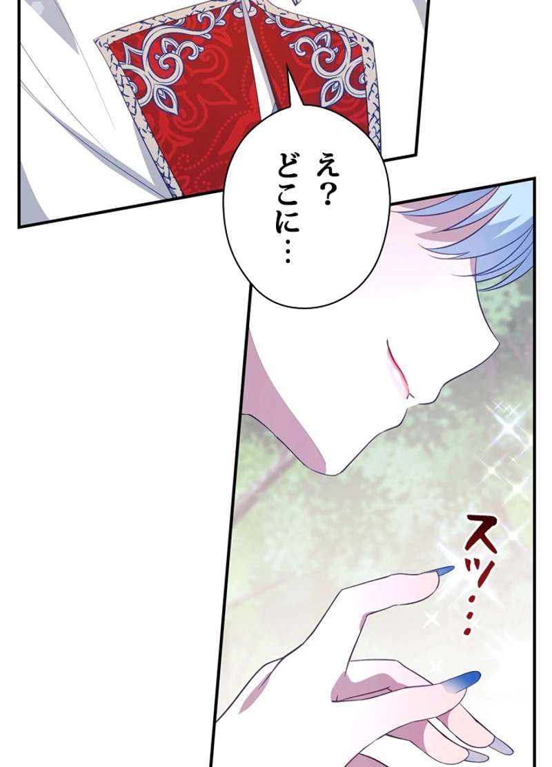 P77
