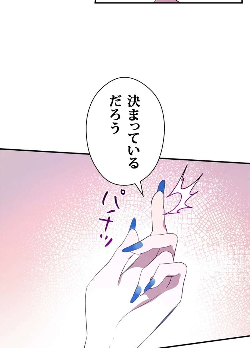 P78