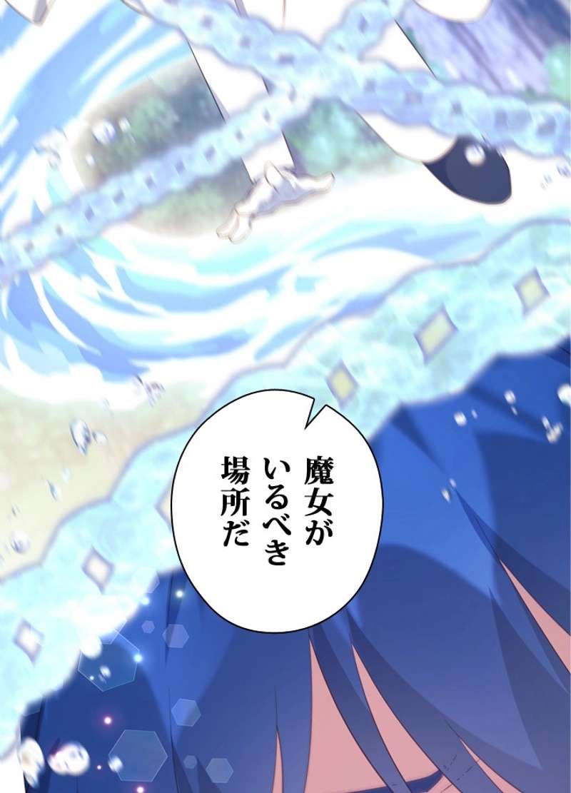 P81
