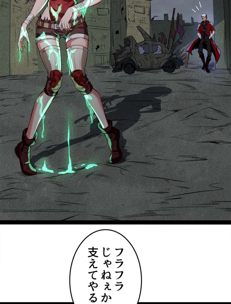 P66