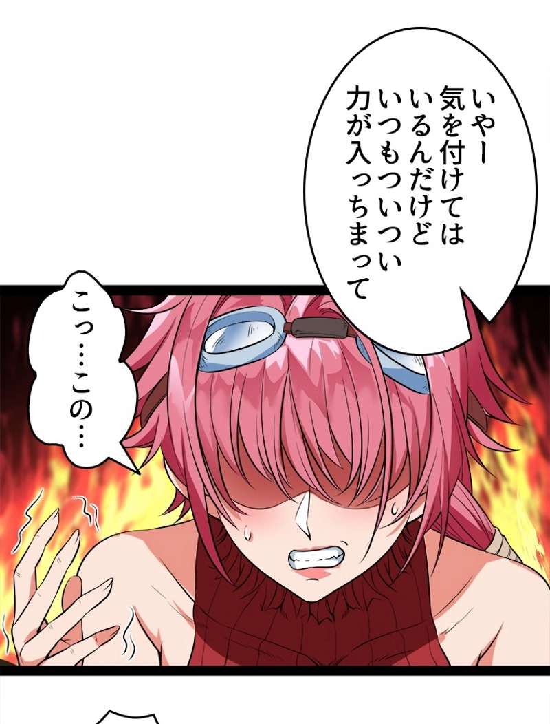P79