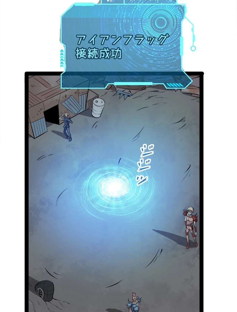 P88
