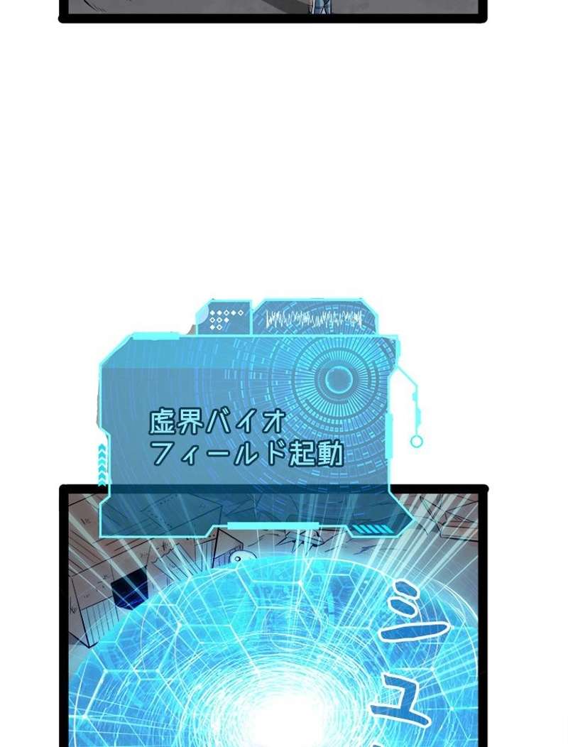 P89
