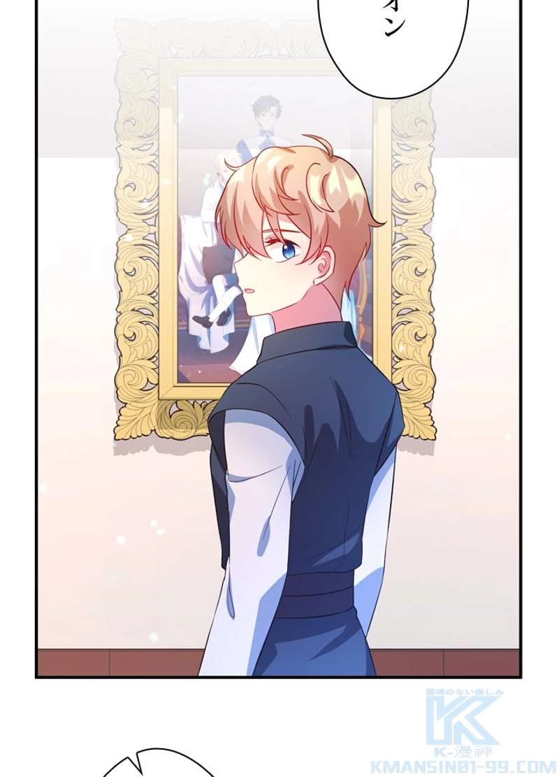 P46