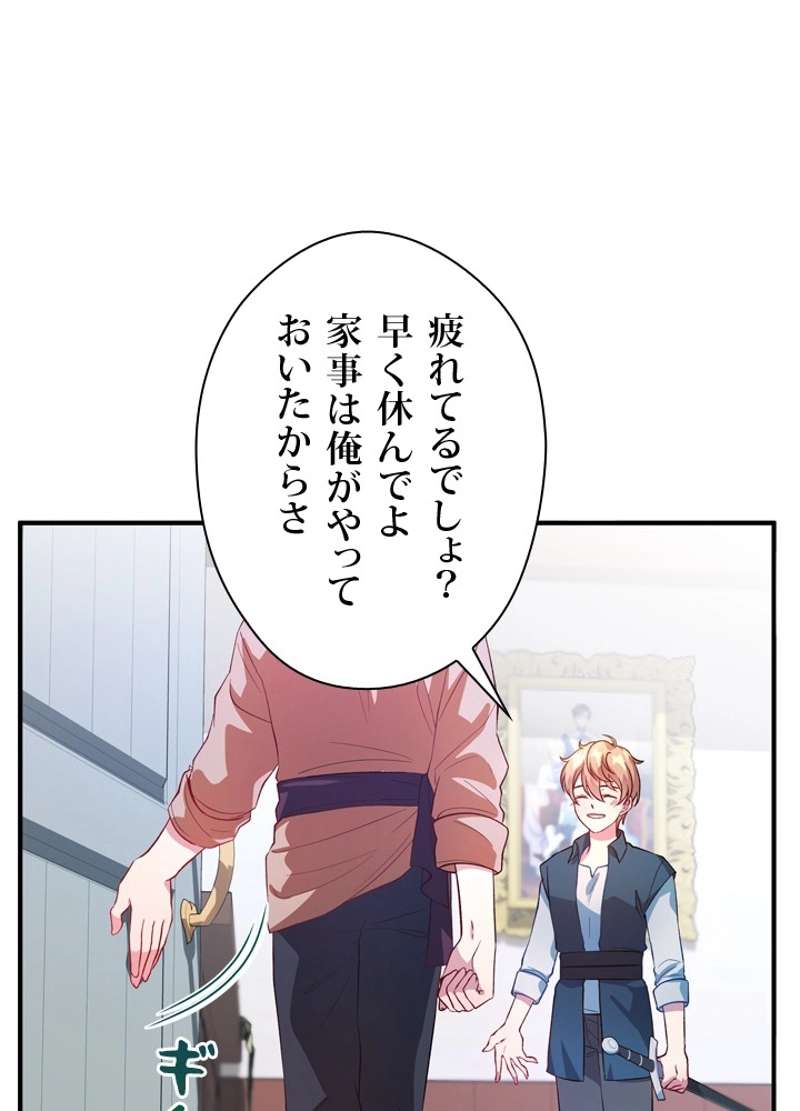 P48