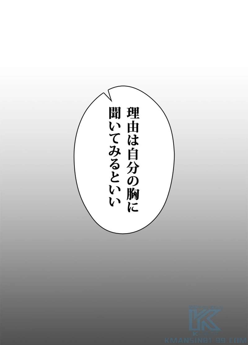 P58