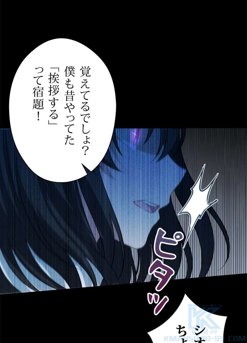 P64