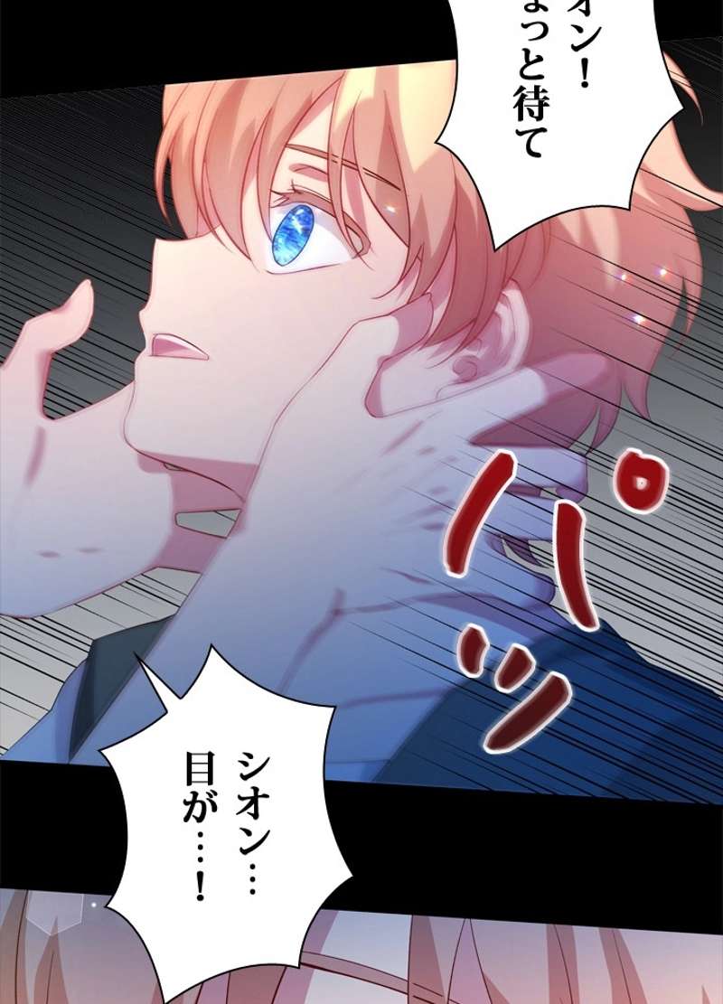 P65