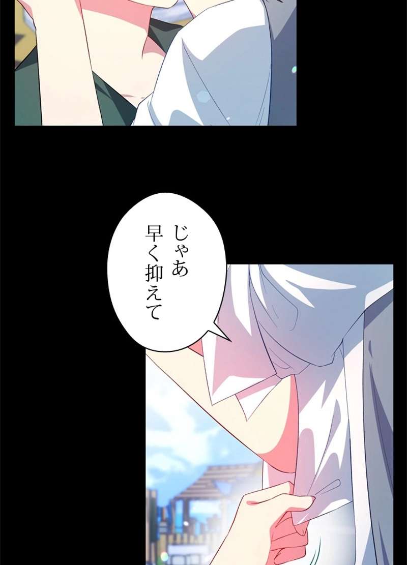 P69