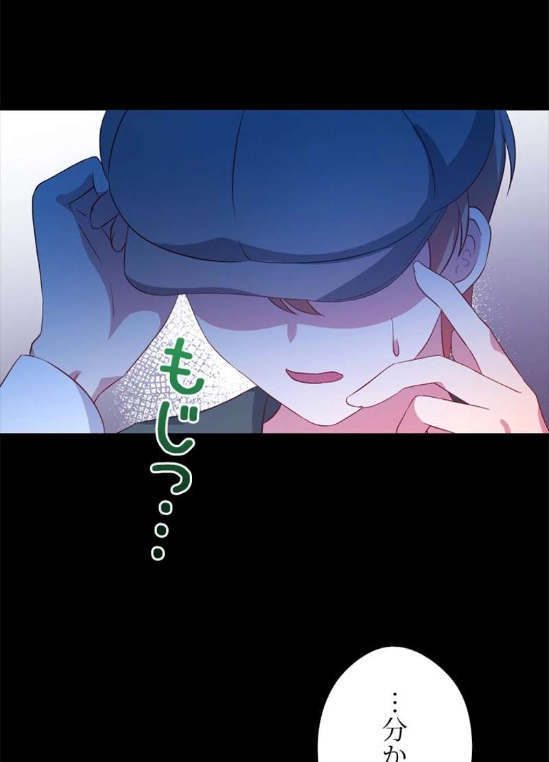 P72