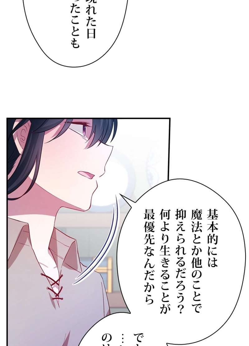 P78