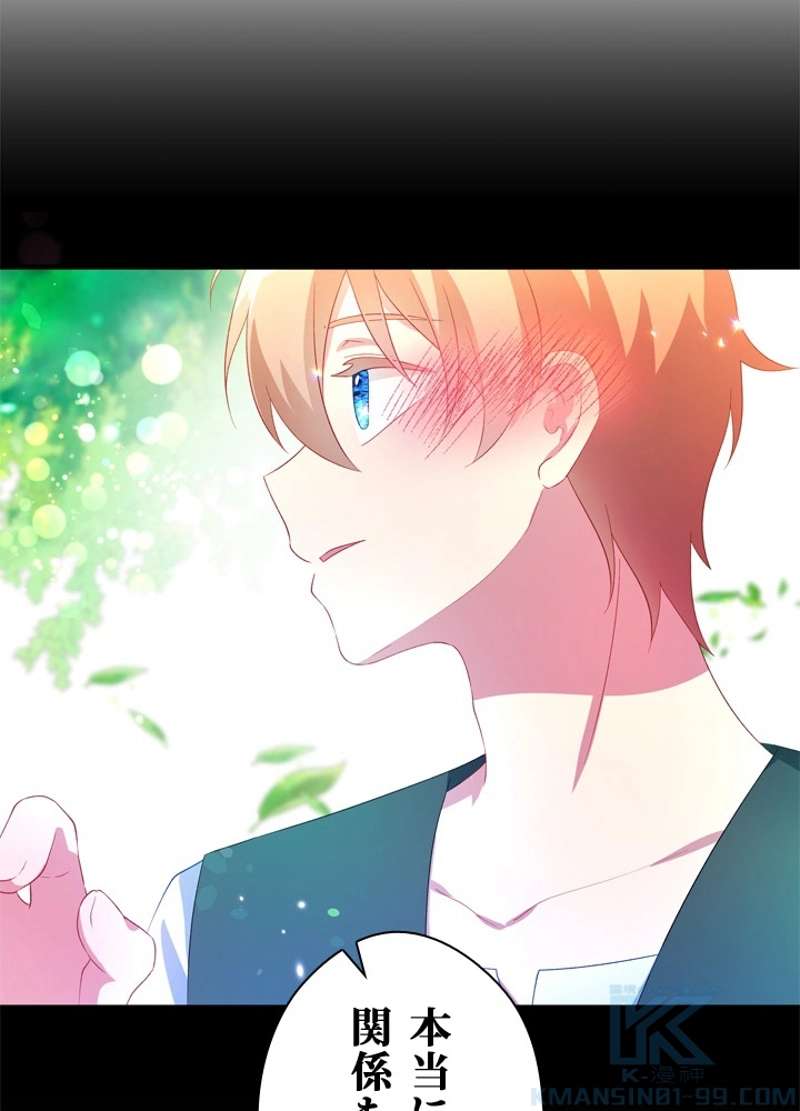 P82