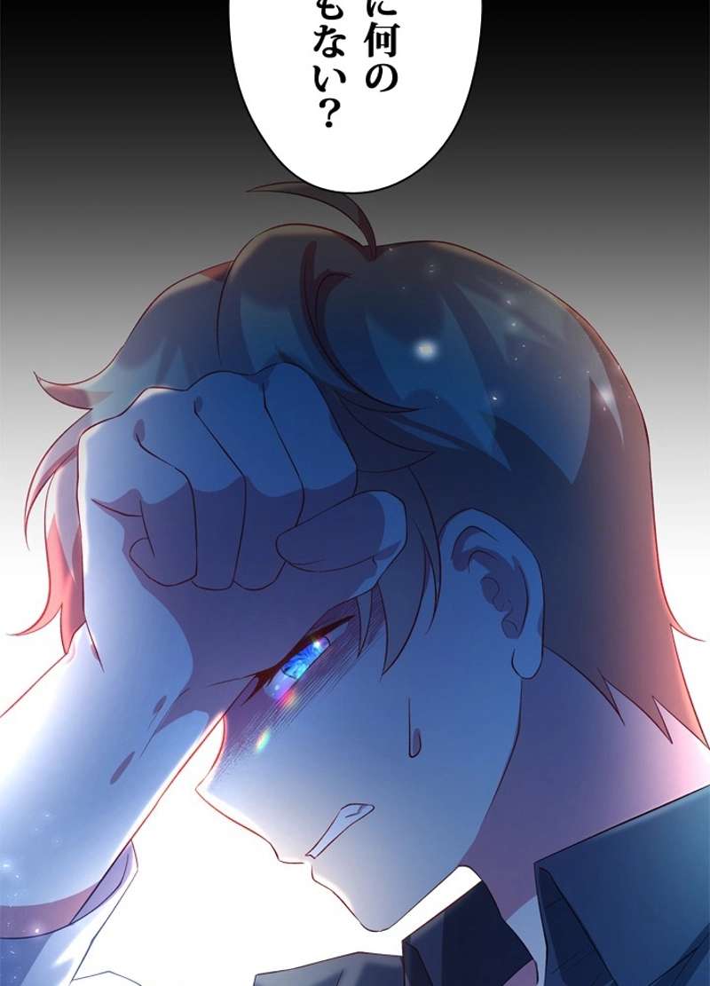 P83