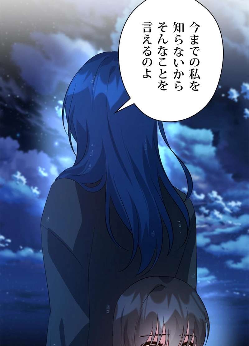 P56