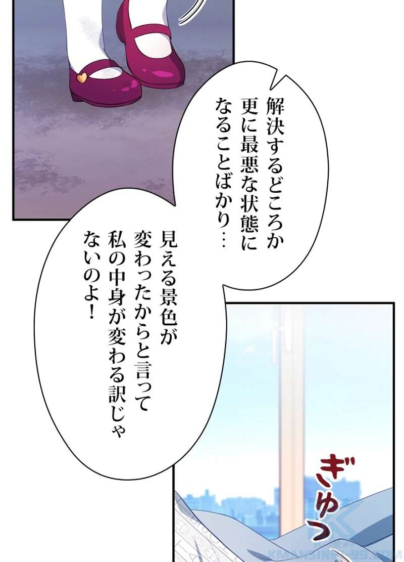 P58