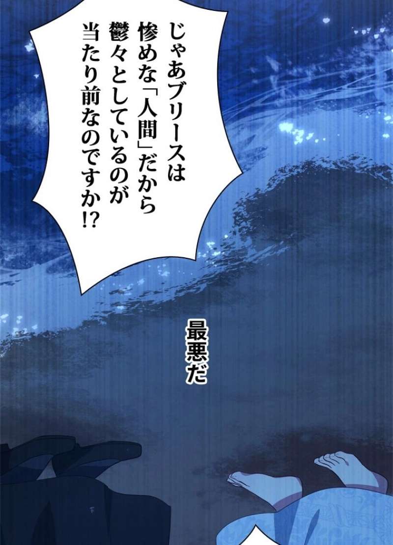 P62