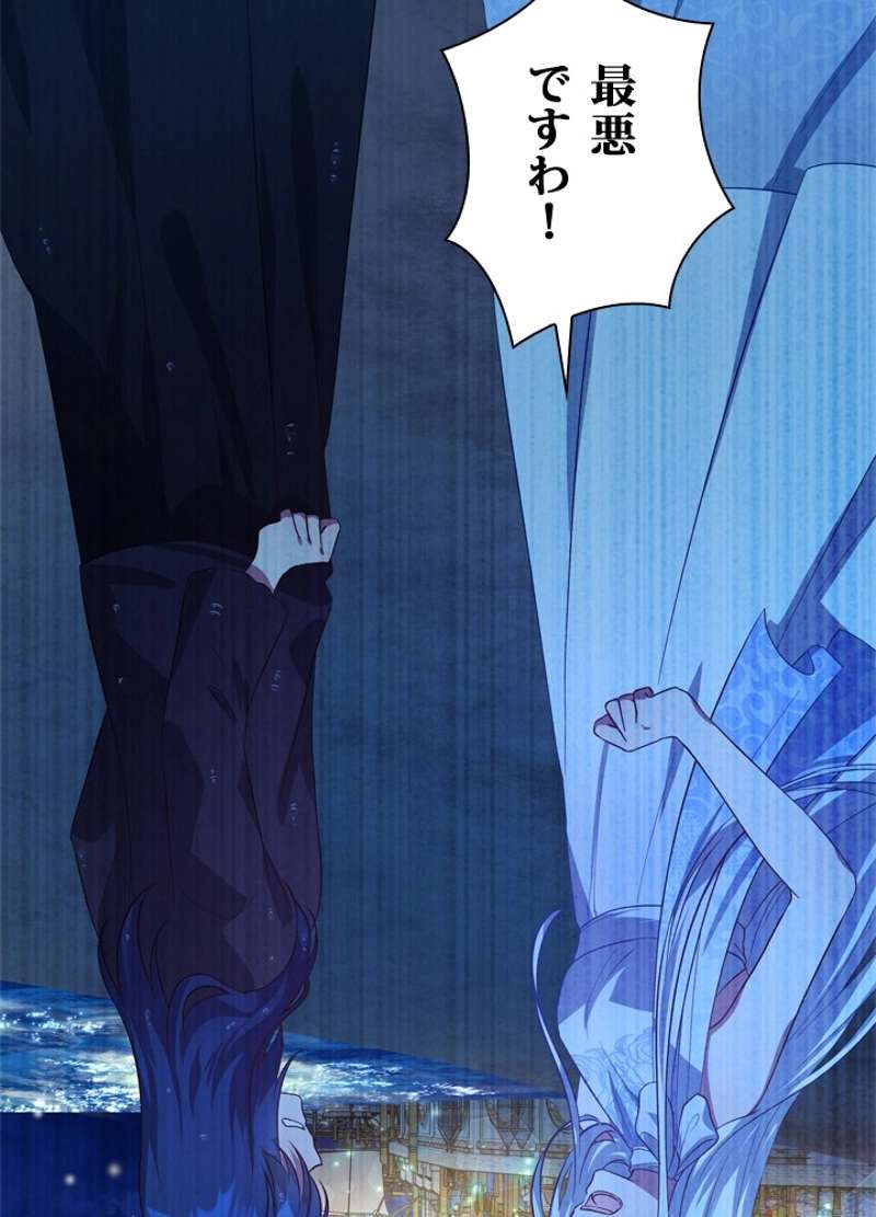 P63