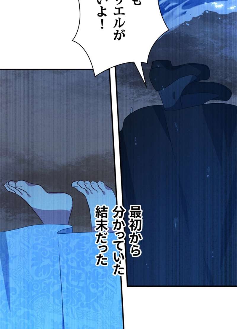 P65