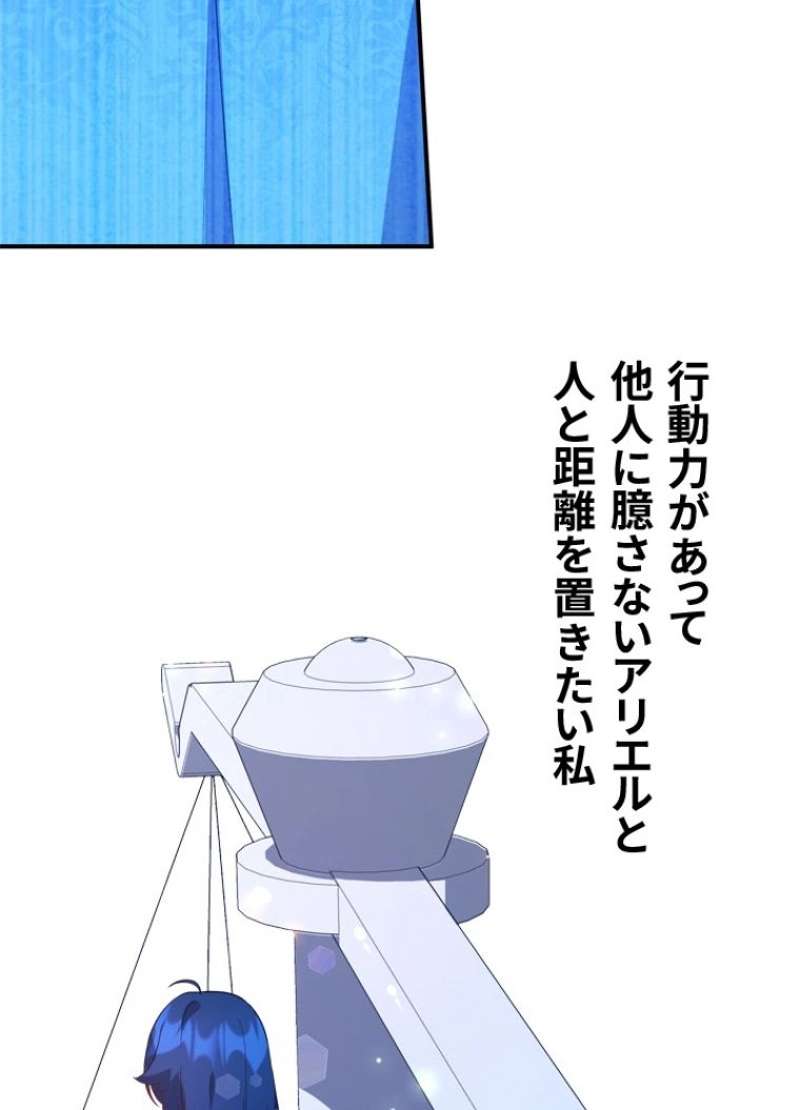 P66