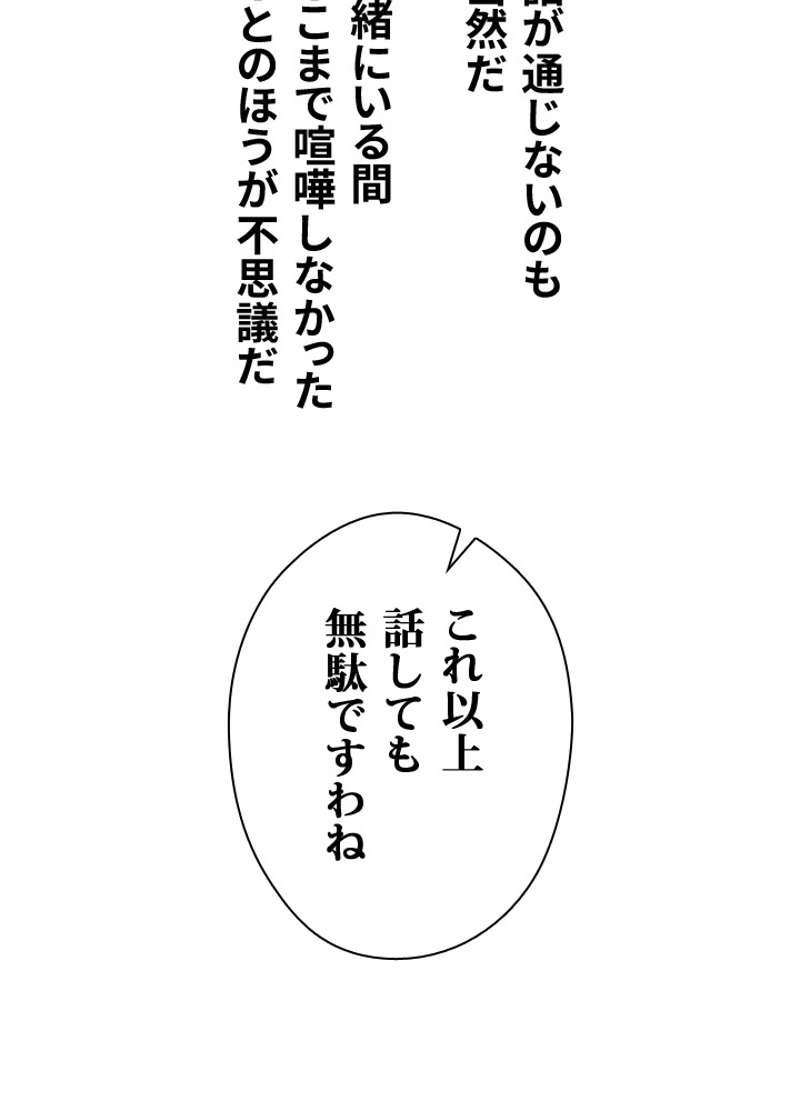 P69