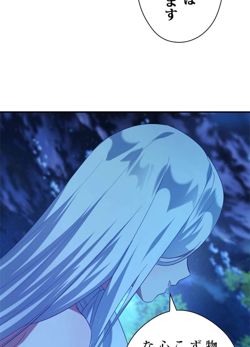 P71