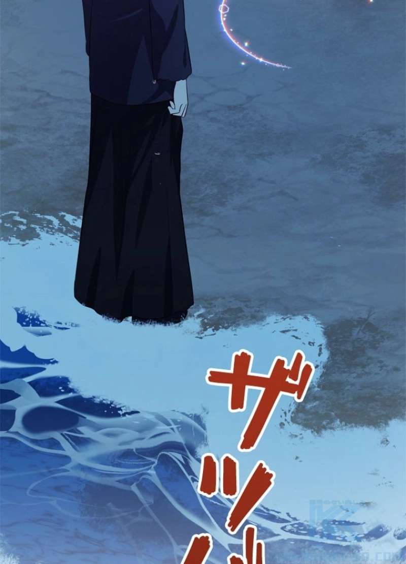 P76