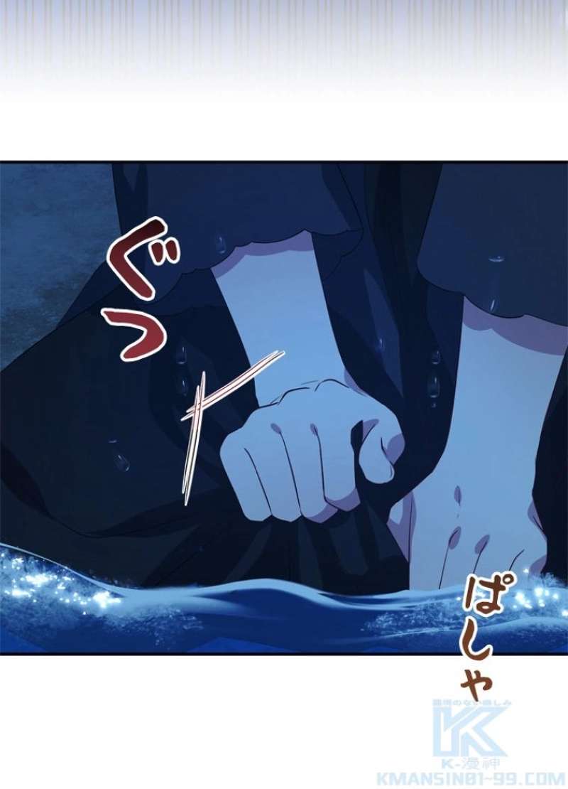 P82