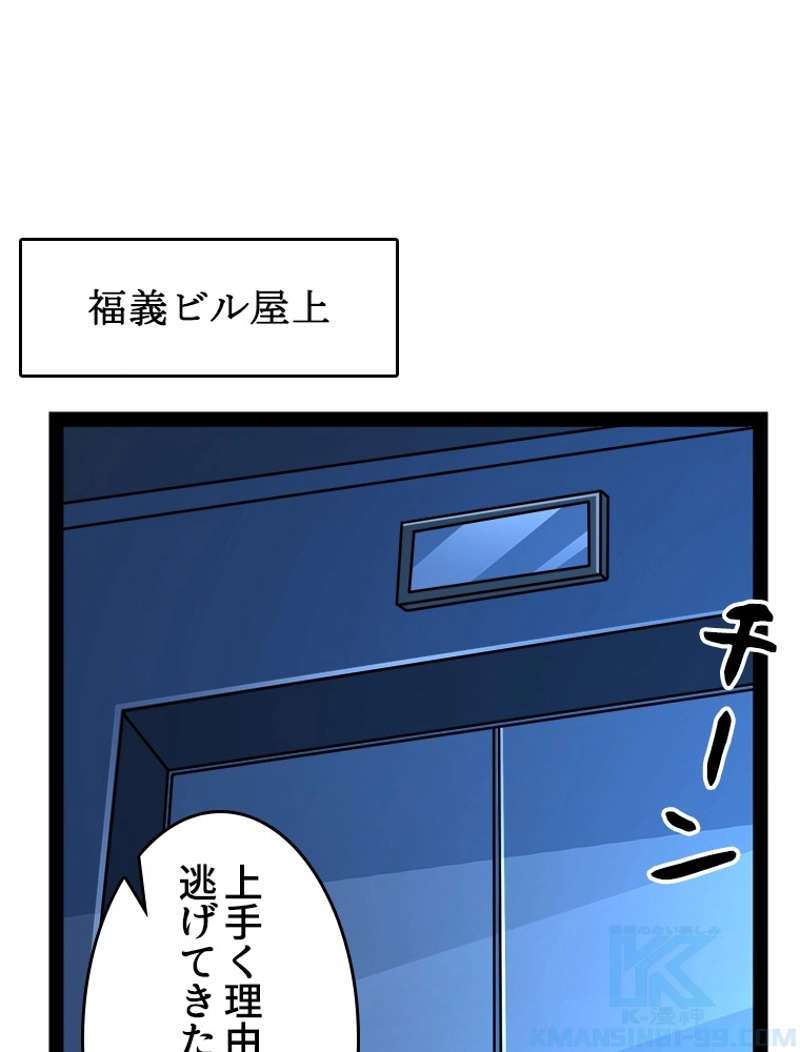 P37