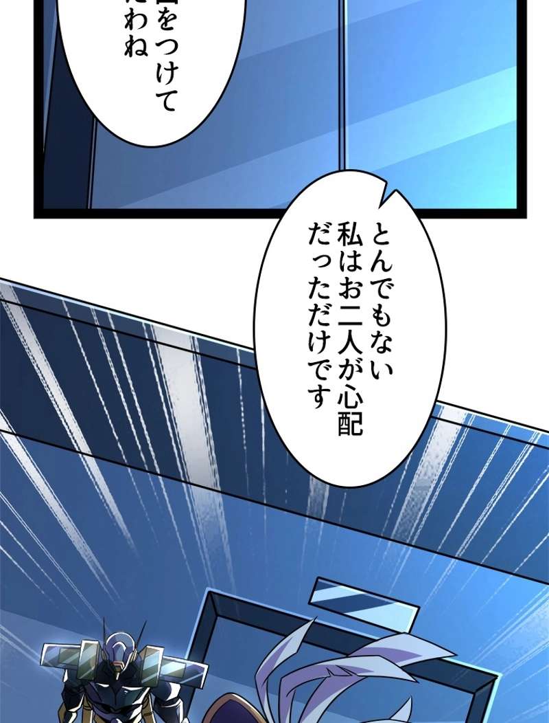 P38